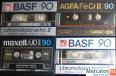 купить Аудио кассеты 80 - х годов. (Запечатанные)...