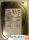 купить Жесткий диск HDD Seagate 146 GB SCSI U 320 10k