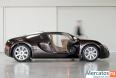купить Bugatti Veyron