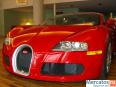 купить Bugatti Veyron