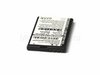 MobileBattery Аккумулятор для сотового телефона Nokia BL-4CT