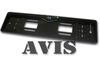 AVIS AVS317CPR