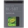 Nokia BL-5BT