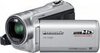 Panasonic HC-V500 (серебристый)