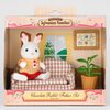 Sylvanian Families Игровой набор
