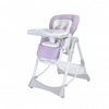Happy Baby Стульчик для кормления сиреневый William