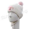 Pilguni Шапка экрю Зайка