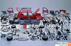 АВТОЗАПЧАСТИ OPEL CHEVROLET 4