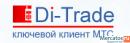 безлимитная связь за 35 рублей в день от МТС