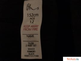 Продаю брюки школьные