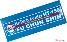 Предлагаем ВЕРТИКАЛЬНЫЕ и ГОРИЗОНТАЛЬНЫЕ термопластавтоматы (ТПА