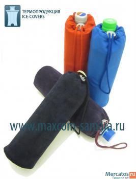 Термочехлы для бутылок - 0,33 л, 0,5 л, 1 л ,1,5 литра! Сохрани  8