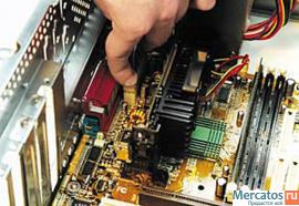 Chastnyy-Kompyuternyy-Master-