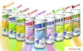 Милкис (MILKIS)