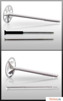 продаю дюбеля для крепления изоляционных материалов