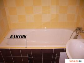 Ванная, туалет, кухня под ключ