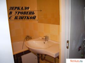 Ванная, туалет, кухня под ключ