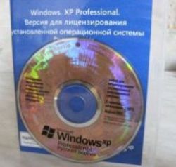 WINDOWS XP PROFESSIONAL SP2 RUS (ЛИЦЕНЗИЯ). ЗАПЕЧАТАНЫ.