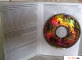 WINDOWS XP PROFESSIONAL SP2 RUS (ЛИЦЕНЗИЯ). ЗАПЕЧАТАНЫ.