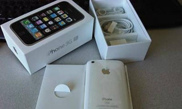 Интернет магазин с доставкой надом iPhone 3Gs 32Gb