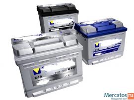 kuplyu-starye-akkumulyatory