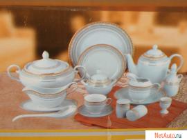 Продается оптом и в розницу столовый сервиз "Bavaria"