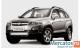 Chevrolet-Captiva-C-100-Shevrole-Kaptiva-Avtozapchasti-BU-i-nov