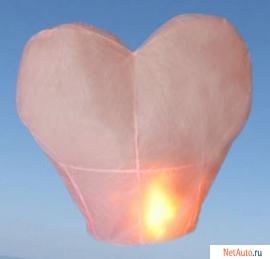 НЕБЕСНЫЕ ФОНАРИКИ - ПЫЛАЮЩЕЕ СЕРДЦЕ - оригинальный подарок любим