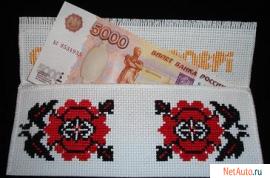 Конвертик для денюжки молодоженам