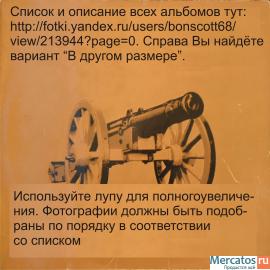 Виниловый диск с автографом 2