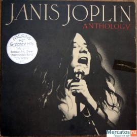 Виниловый диск с автографом 3