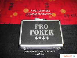 Покер, Покерный набор, Набор для игры в покер 200 фишек