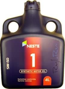 автомобильные и промышленные масла 2