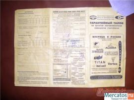 Автомобильный аккумулятор Varta 2