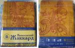 Скатерть "Яковлевский жаккард"