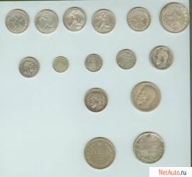 Продам коллекцию серебрянных монет
