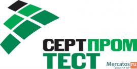 Экспертные услуги в сфере сертификации