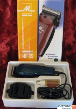 Электромашинки для стрижки волос МИКМА ИП35ИП55 новые с гарантие