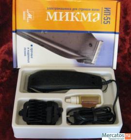 Электромашинки для стрижки волос МИКМА ИП35ИП55 новые с гарантие 2