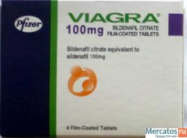 Средства продления активности жизни и деятельности!