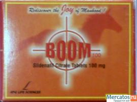 Средства продления активности жизни и деятельности! 3