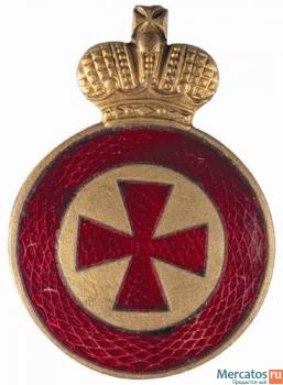 Дорого куплю старые нагрудные знаки, медали разных стран и эпох.