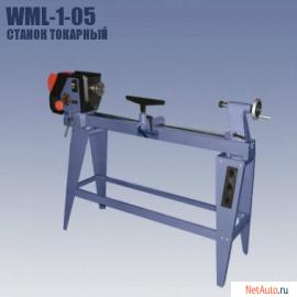 Tokarnyy-stanok-po-derevu-Kraton-WML105