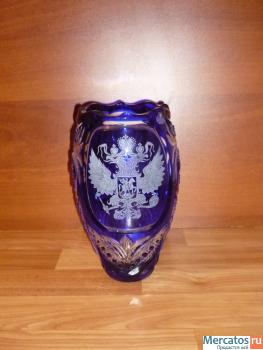 ваза хрустальная