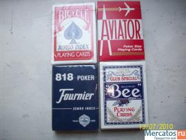 Игральные карты