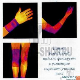 Фиксирующие повязки 5