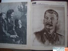 Огонек журналы подшивка 1948- 1949 гг