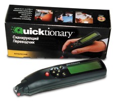 Англо-Русский сканирующий переводчикQuicktionary 2