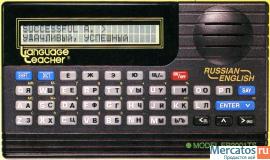 Говорящий англ-рус словарь-переводчик ER2001RS (420 000 слов)