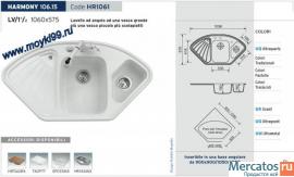 кухонная мойка из Италии 4